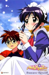 BUY NEW mahoromatic - 140396 Premium Anime Print Poster