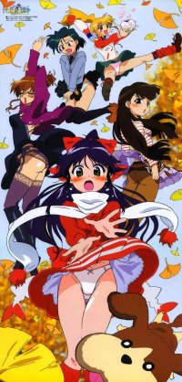 BUY NEW mahoromatic - 1467 Premium Anime Print Poster