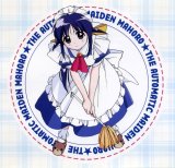 BUY NEW mahoromatic - 161340 Premium Anime Print Poster