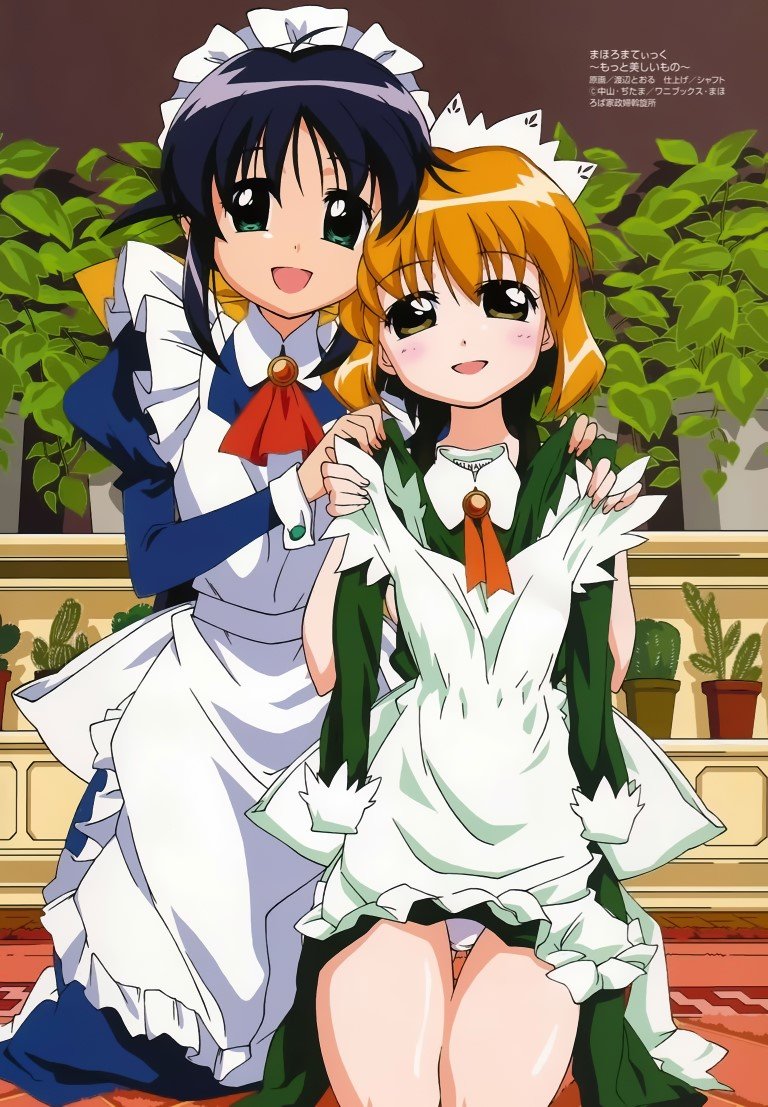 BUY NEW mahoromatic - 1734 Premium Anime Print Poster mahoromatic - 1734 image