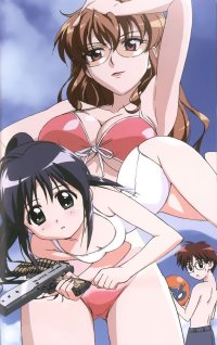 BUY NEW mahoromatic - 2652 Premium Anime Print Poster