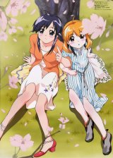 BUY NEW mahoromatic - 2653 Premium Anime Print Poster