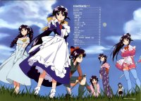 BUY NEW mahoromatic - 37864 Premium Anime Print Poster