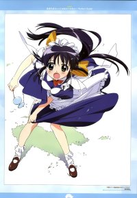 BUY NEW mahoromatic - 37866 Premium Anime Print Poster