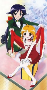 BUY NEW mahoromatic - 4072 Premium Anime Print Poster