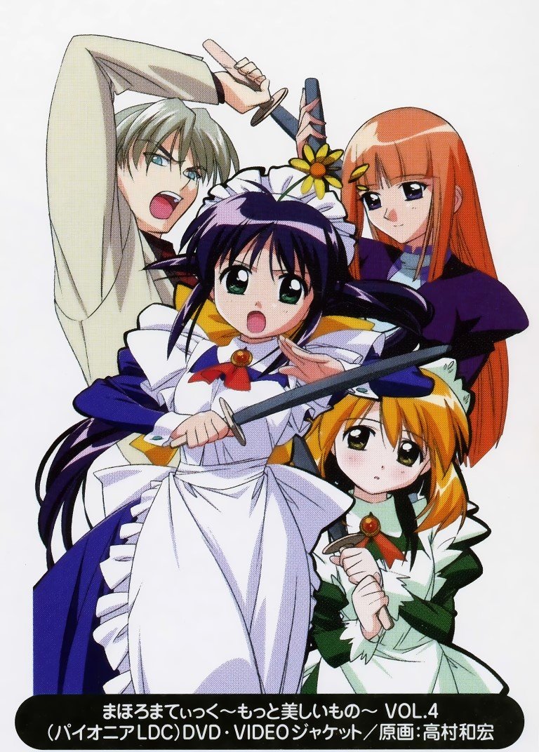 BUY NEW mahoromatic - 41302 Premium Anime Print Poster mahoromatic - 41302 image