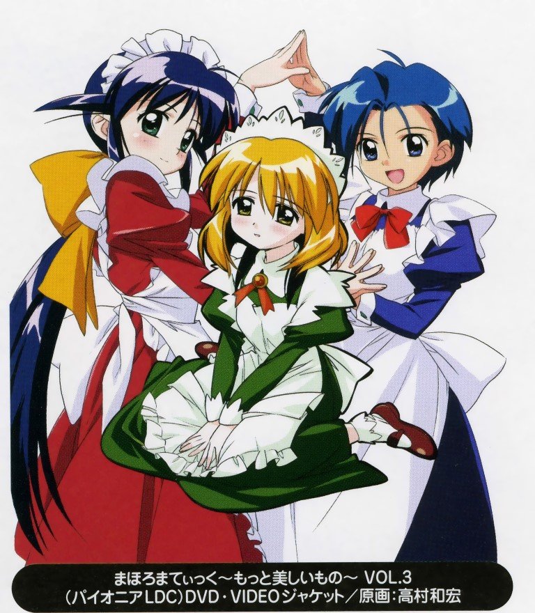 BUY NEW mahoromatic - 41310 Premium Anime Print Poster mahoromatic - 41310 image