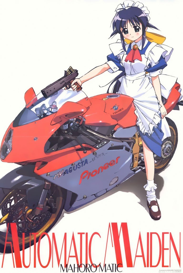 BUY NEW mahoromatic - 4269 Premium Anime Print Poster mahoromatic - 4269 image