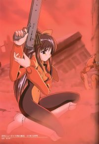 BUY NEW mahoromatic - 4273 Premium Anime Print Poster