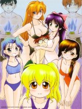 BUY NEW mahoromatic - 46960 Premium Anime Print Poster