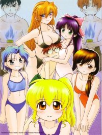 BUY NEW mahoromatic - 46960 Premium Anime Print Poster