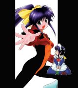 BUY NEW mahoromatic - 4947 Premium Anime Print Poster
