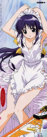 BUY NEW mahoromatic - 50211 Premium Anime Print Poster