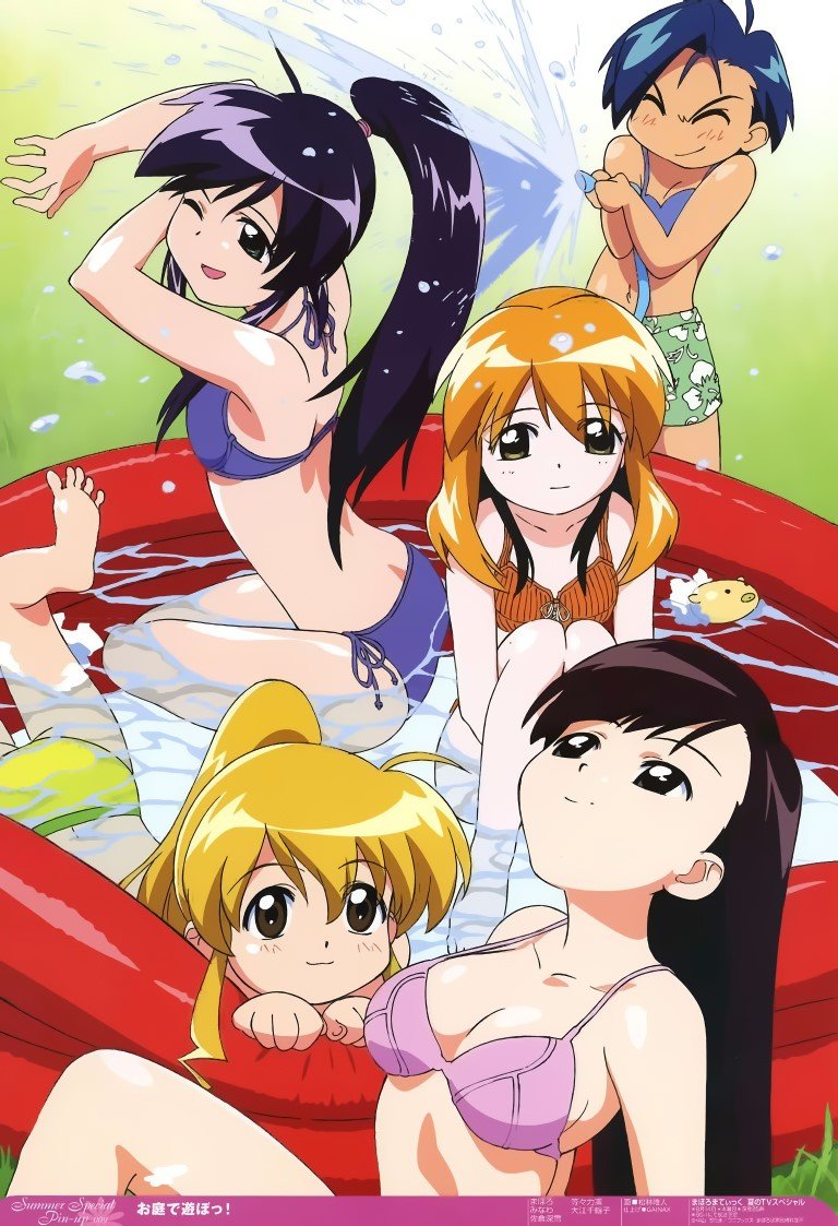BUY NEW mahoromatic - 5157 Premium Anime Print Poster mahoromatic - 5157 image