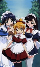BUY NEW mahoromatic - 55116 Premium Anime Print Poster