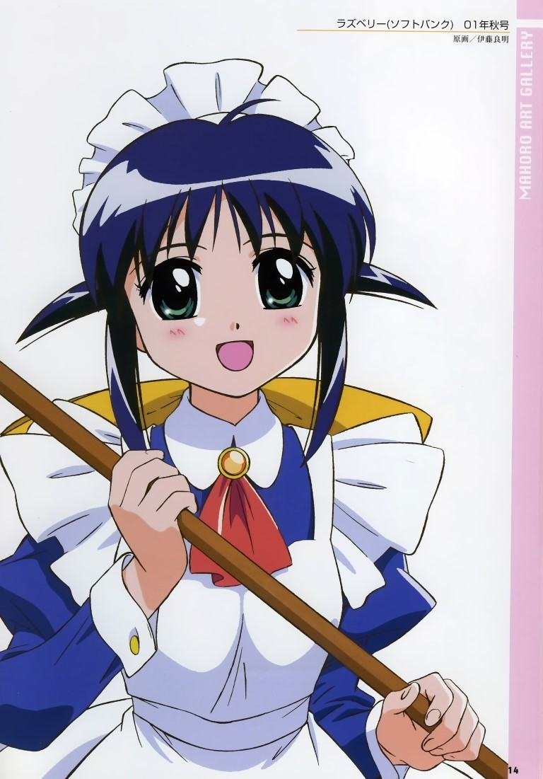 BUY NEW mahoromatic - 55117 Premium Anime Print Poster mahoromatic - 55117 image