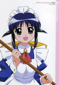 BUY NEW mahoromatic - 55117 Premium Anime Print Poster