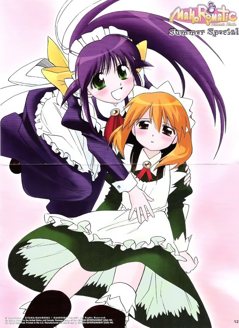 BUY NEW mahoromatic - 5607 Premium Anime Print Poster mahoromatic - 5607 image
