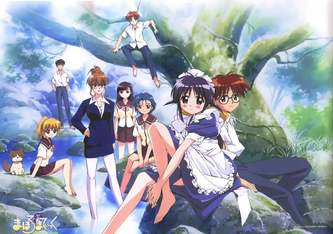BUY NEW mahoromatic - 58206 Premium Anime Print Poster mahoromatic - 58206 image
