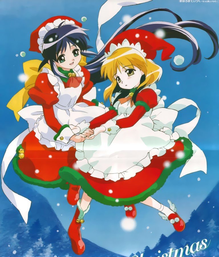 BUY NEW mahoromatic - 6060 Premium Anime Print Poster mahoromatic - 6060 image