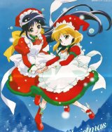 BUY NEW mahoromatic - 6060 Premium Anime Print Poster