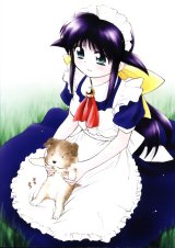 BUY NEW mahoromatic - 67321 Premium Anime Print Poster