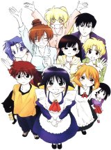 BUY NEW mahoromatic - 67980 Premium Anime Print Poster