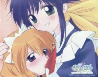 BUY NEW mahoromatic - 7177 Premium Anime Print Poster