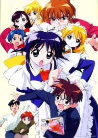 BUY NEW mahoromatic - 8907 Premium Anime Print Poster