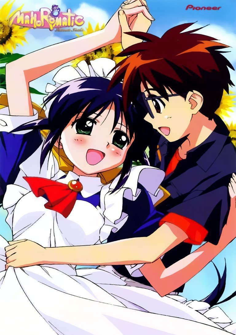 BUY NEW mahoromatic - 8915 Premium Anime Print Poster mahoromatic - 8915 image