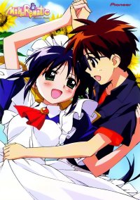 BUY NEW mahoromatic - 8915 Premium Anime Print Poster