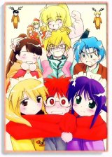 BUY NEW mahoromatic - 8930 Premium Anime Print Poster
