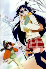 BUY NEW mahoromatic - 91596 Premium Anime Print Poster