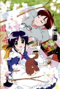 BUY NEW mahoromatic - 91606 Premium Anime Print Poster