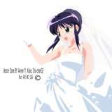 BUY NEW mahoromatic - 91714 Premium Anime Print Poster