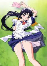 BUY NEW mahoromatic - 92353 Premium Anime Print Poster