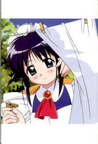 BUY NEW mahoromatic - 9601 Premium Anime Print Poster