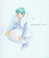BUY NEW mahou no stage fancy lala - 193350 Premium Anime Print Poster