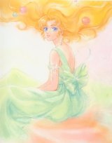 BUY NEW mahou no stage fancy lala - 193364 Premium Anime Print Poster