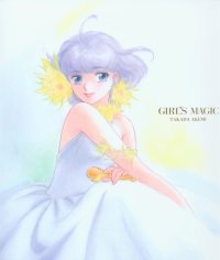BUY NEW mahou no stage fancy lala - 193634 Premium Anime Print Poster