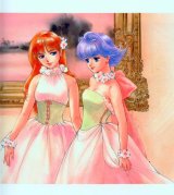 BUY NEW mahou no stage fancy lala - 193646 Premium Anime Print Poster