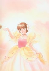 BUY NEW mahou no stage fancy lala - 194434 Premium Anime Print Poster