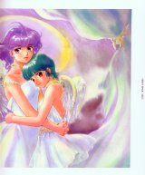 BUY NEW mahou no stage fancy lala - 194439 Premium Anime Print Poster
