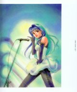 BUY NEW mahou no stage fancy lala - 194440 Premium Anime Print Poster
