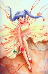 BUY NEW mahou no stage fancy lala - 194511 Premium Anime Print Poster