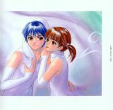BUY NEW mahou no stage fancy lala - 194538 Premium Anime Print Poster