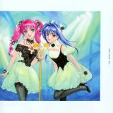 BUY NEW mahou no stage fancy lala - 194696 Premium Anime Print Poster