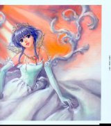 BUY NEW mahou no stage fancy lala - 194703 Premium Anime Print Poster