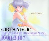 BUY NEW mahou no stage fancy lala - 194706 Premium Anime Print Poster