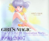 BUY NEW mahou no stage fancy lala - 194706 Premium Anime Print Poster